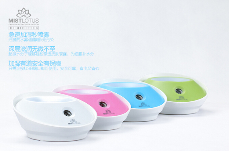 usb humidifier Ultrasonic car purifier Cartoon aromatherapy device Application Scenario