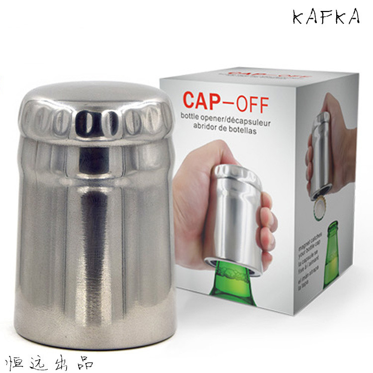 Automatic bottle opener Multi-function bottle opener for beer