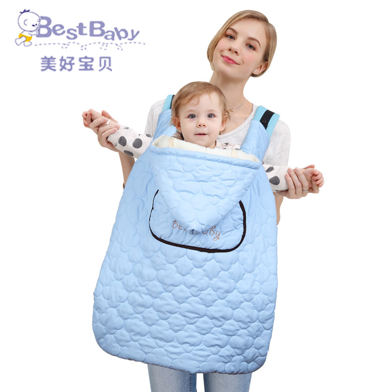 Beautiful baby multi-function baby strap baby strap cape cuddle cape sky blue