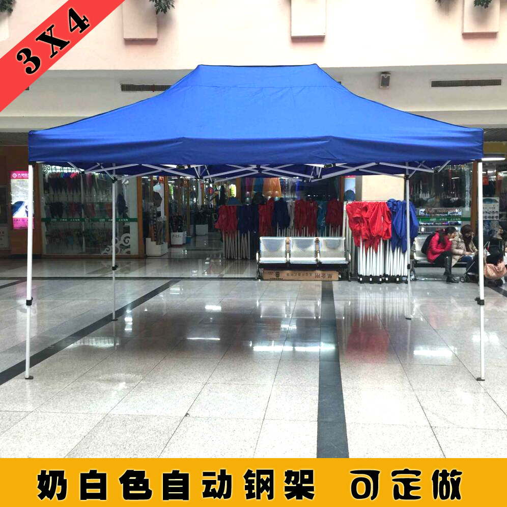 3*4米白色自动架广告帐篷 四角折叠伸缩展销凉蓬遮阳凉棚批发
