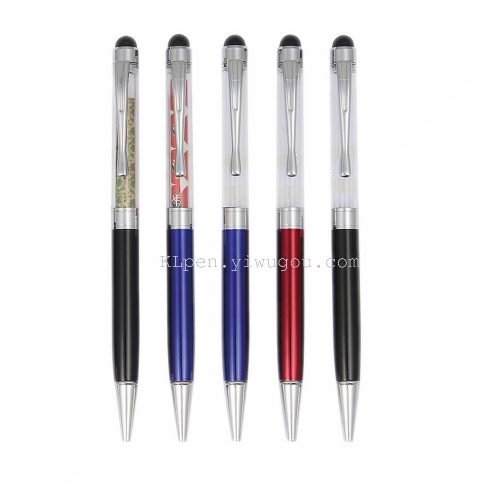 水晶笔，水钻笔，空壳笔。空管放LOGO笔细节图
