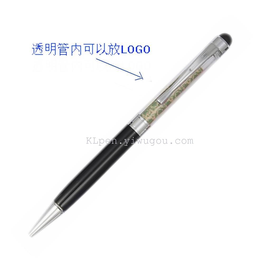 水晶笔，水钻笔，空壳笔。空管放LOGO笔图