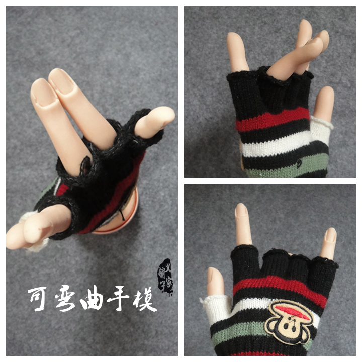 环保产品图