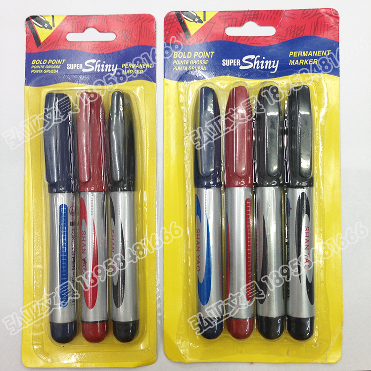 Oil marker 2004 3 pieces 4 pieces 5 pieces 6 pieces card set one yuan store and two yuan store wholesale