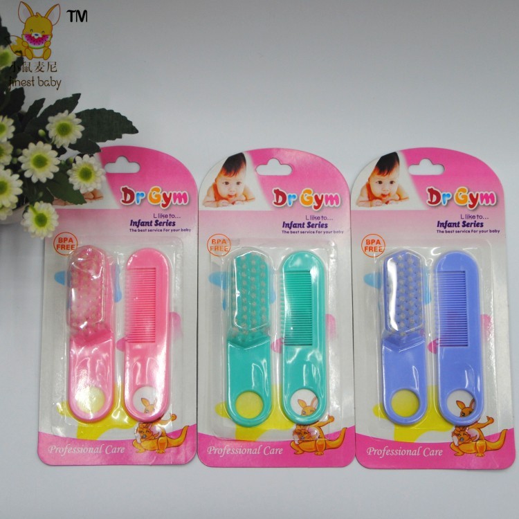 Dr. King Baby Massage Brush Set Baby Comb Brush set Child safety brush set