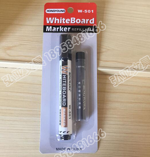 Whiteboard pen with ink bag set 1+1 2+2 manufacturers direct