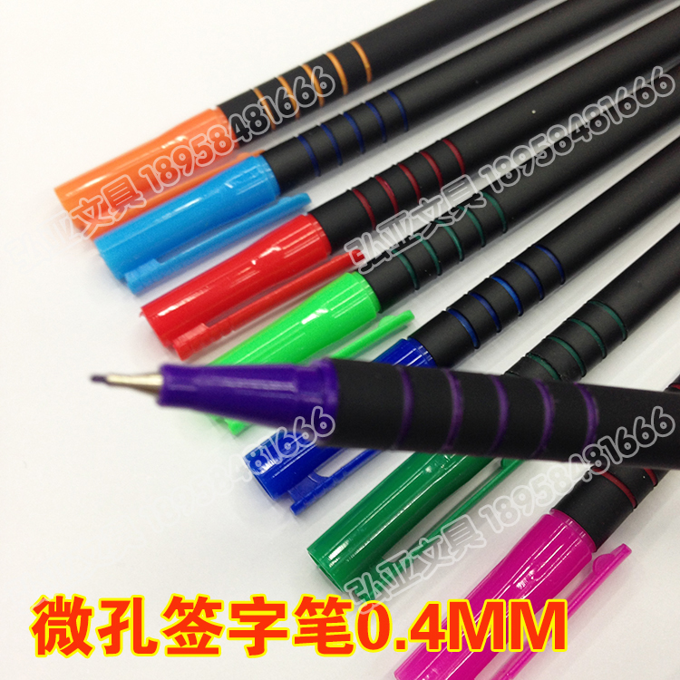 Microporous pen 0.4MM pen head 8 Color Color Neutral pencil Pencil