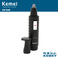 科美鼻毛器KEMEI KM-9688 理发器鼻毛器2合1电动鼻毛器修剪器图