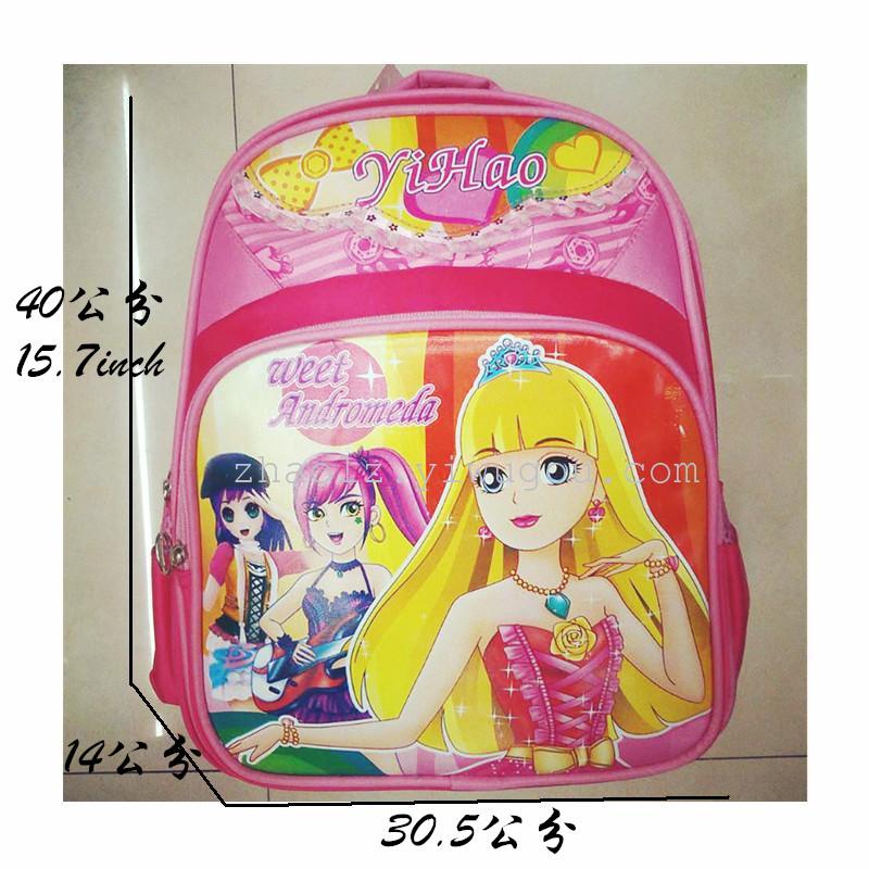 厂家直销减负双肩卡通儿童书包男女学生书包