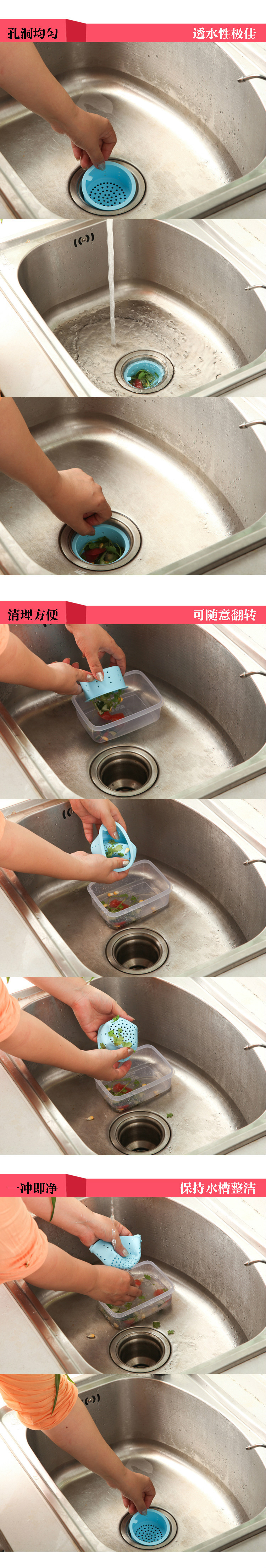 Water tank outlet floor leakage net garbage filtering blocking can be reversed cleaning silica gel basket filter net thumbnail