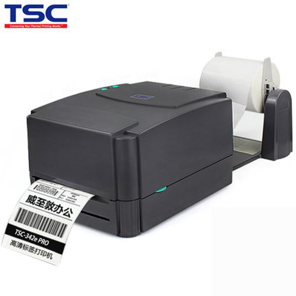 TSC TTP-244pro条码打印机不干胶标签机详情图3