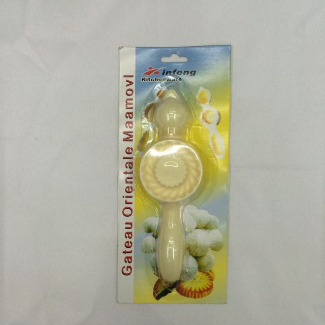 烘焙工具 蛋糕模 月饼模 饼干点心模 饭团模具 厨房用品