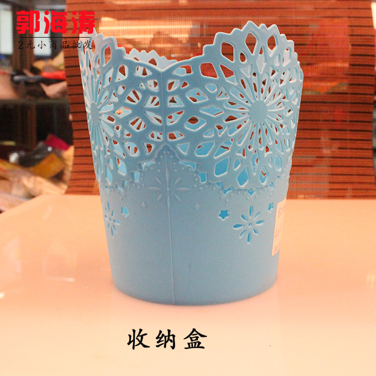 1820彩色收纳桶 废纸桶 简约百搭小收纳桶批发