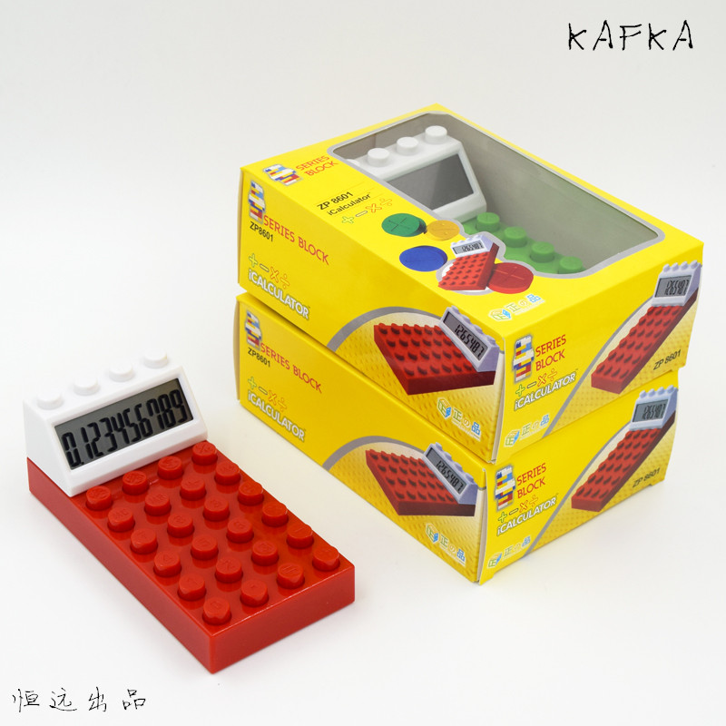 Building Block Modeling Calculator/Lego Calculator/Creative practical calculator