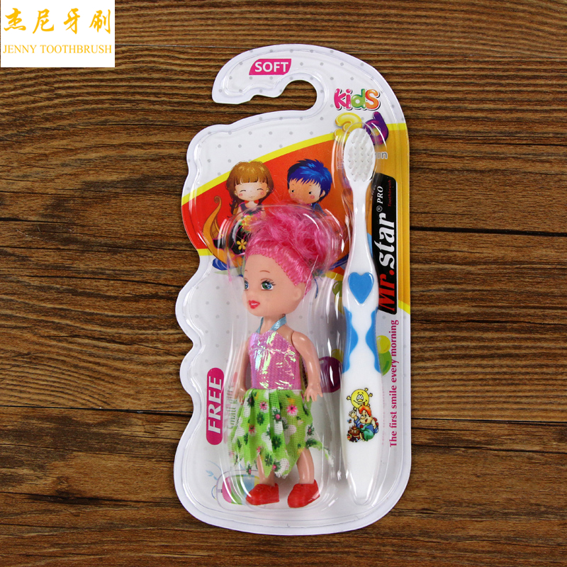Send Doll Soft Bristles Children's Toothbrush Cartoon Soft Bristles Protect Teeth W-05D Application Scenario