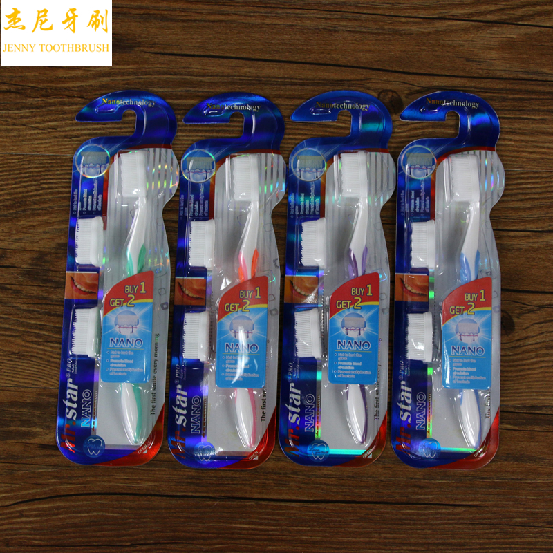 Oral cleaning brush Send 2 brush heads antibacterial medium bristle soft bristle brush JN427B thumbnail