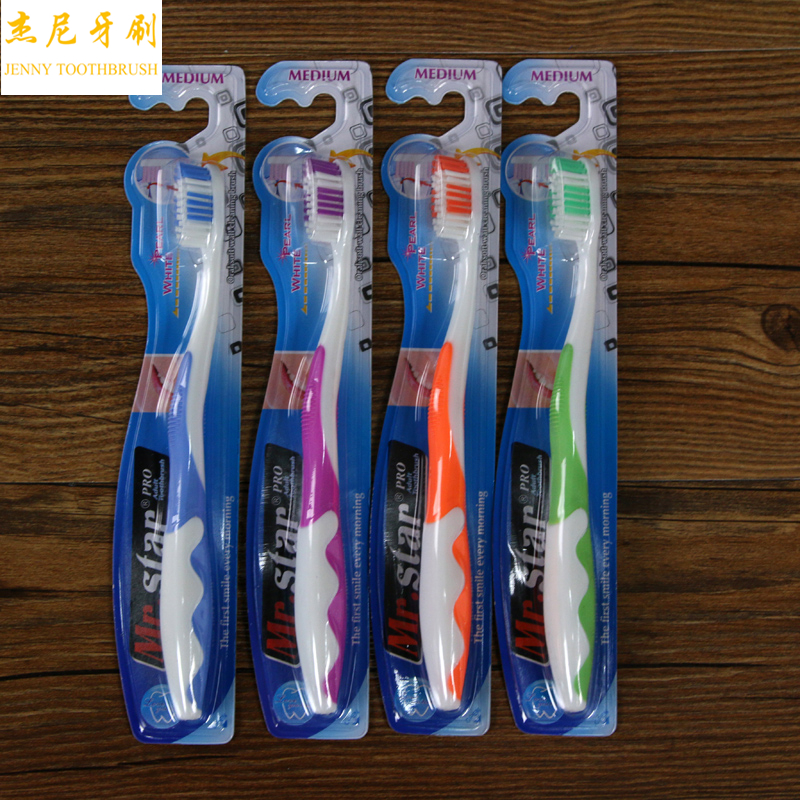 Gingival double protection Soft bristle toothbrush fine bristle anti-bleeding medium bristle brush 444 thumbnail