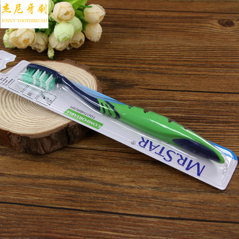 Couples Oral Adult Toothbrush Cleaning Brush Jenny Toothbrush Medium Bristle Toothbrush 226 Specification drawing