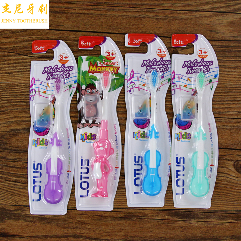 Cartoon violin children brush teeth dust brush head oral cleaning brush L-06E