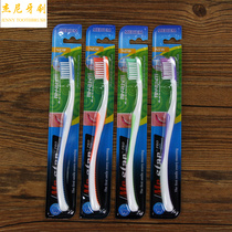Cleanser medium bristle brush soft bristle toothbrush single pack nylon antibacterial toothbrush 435