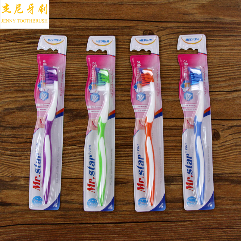 Soft bristle toothbrush brush adult mouth clean dirt brush 476