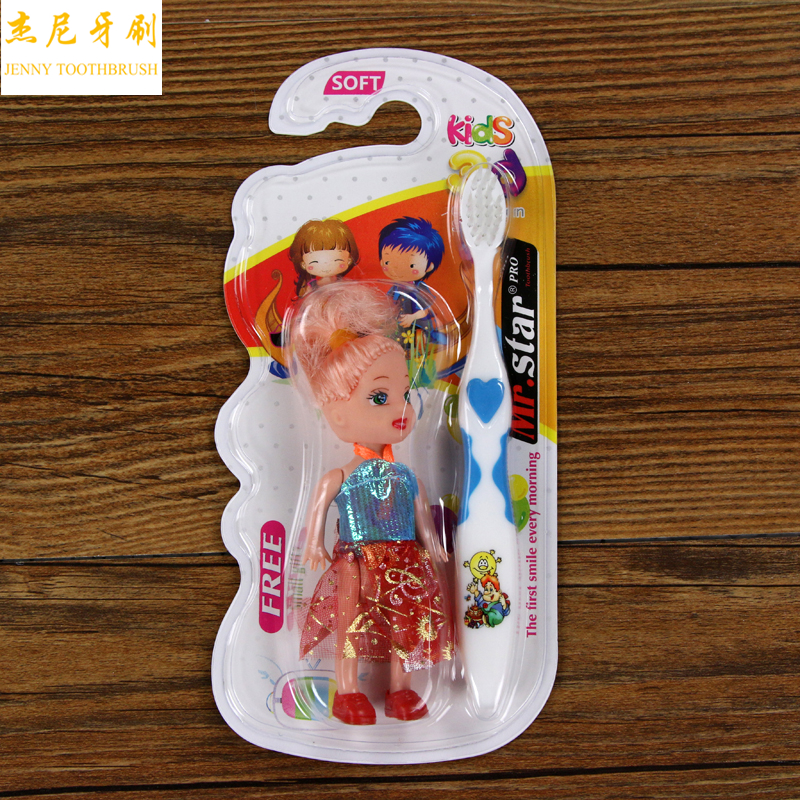 Send Doll Soft Bristles Children's Toothbrush Cartoon Soft Bristles Protect Teeth W-05D Specification drawing