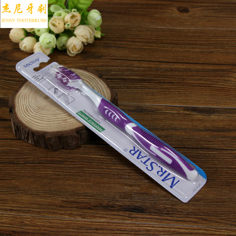 中毛刷软毛牙刷单支装尼龙抗菌牙刷421细节图