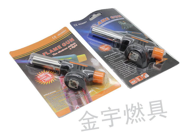 Fire gun Multi-function spray gun model New WS-502C