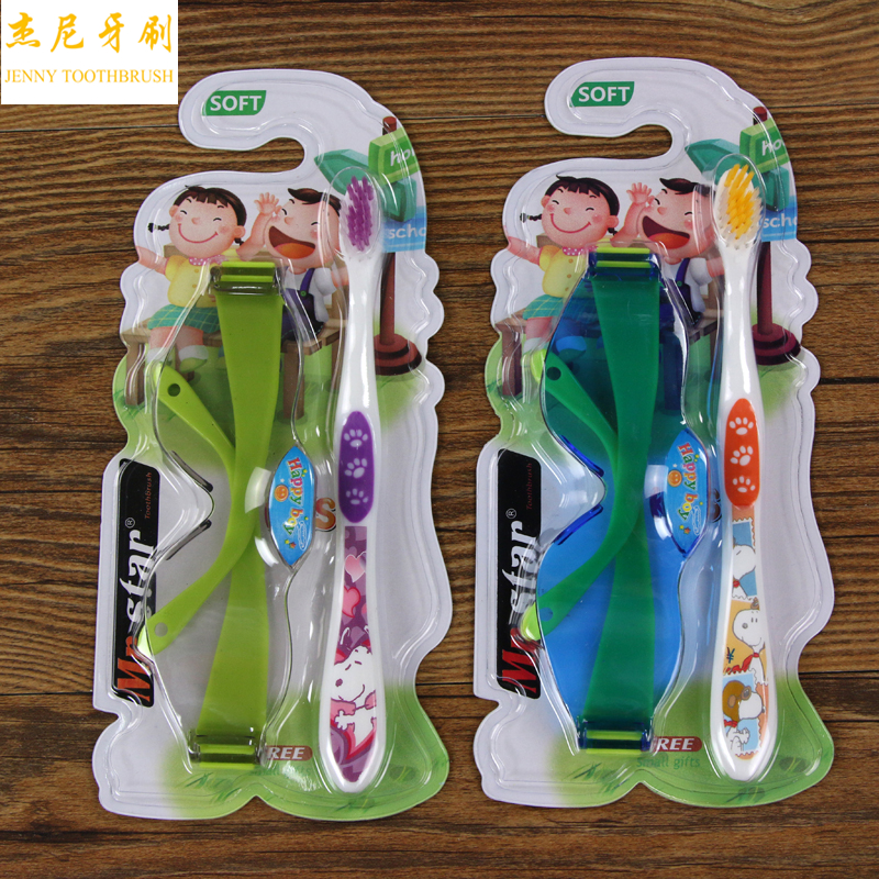 Send 3D glasses to children toothbrush with soft bristles to clean stains and protect teeth W-047B