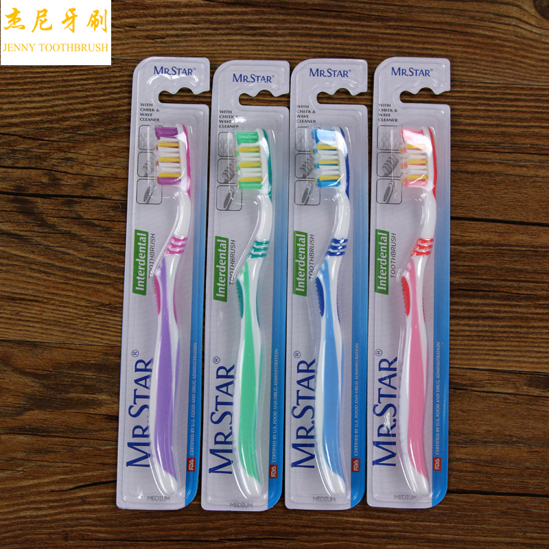 Medium bristle brush Adult toothbrush Deep cleaning tooth stains Smoke stains dirt brush 415