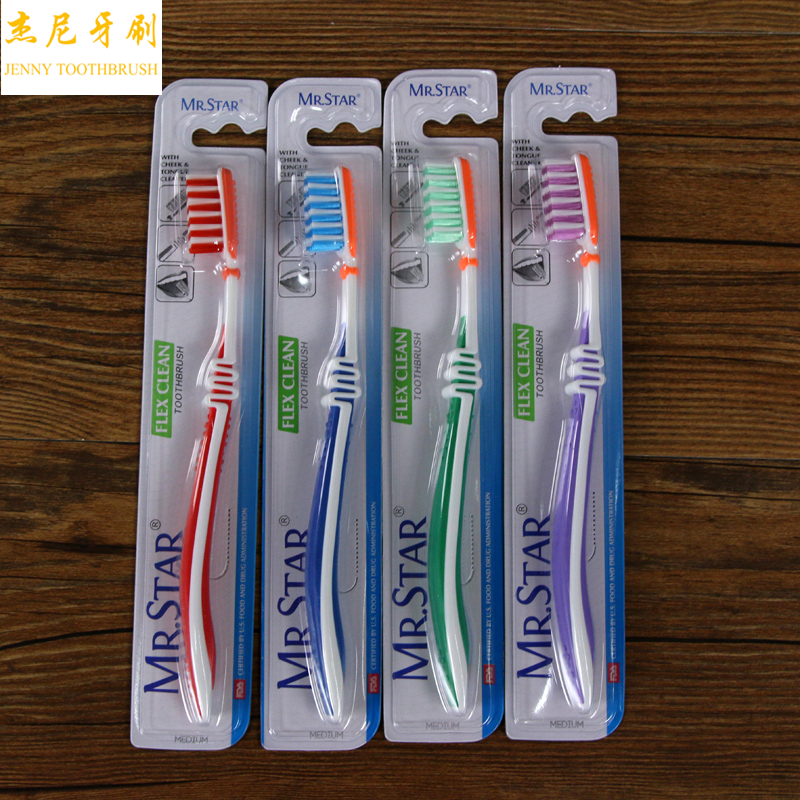 Adult toothbrush Oral cleaning brush Jeni Toothbrush Medium bristle toothbrush 179