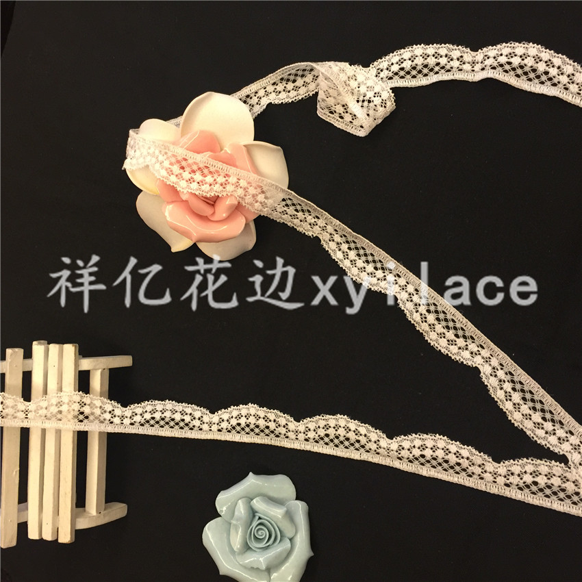 弹力无弹蕾丝面料 蕾丝花边 服装辅料 口罩 H1999