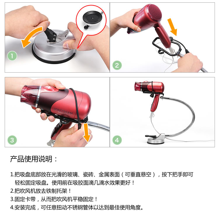 Yafang hair dryer stand, pet hair dryer stand, beauty and hair care, free your hands, one-piece consignment