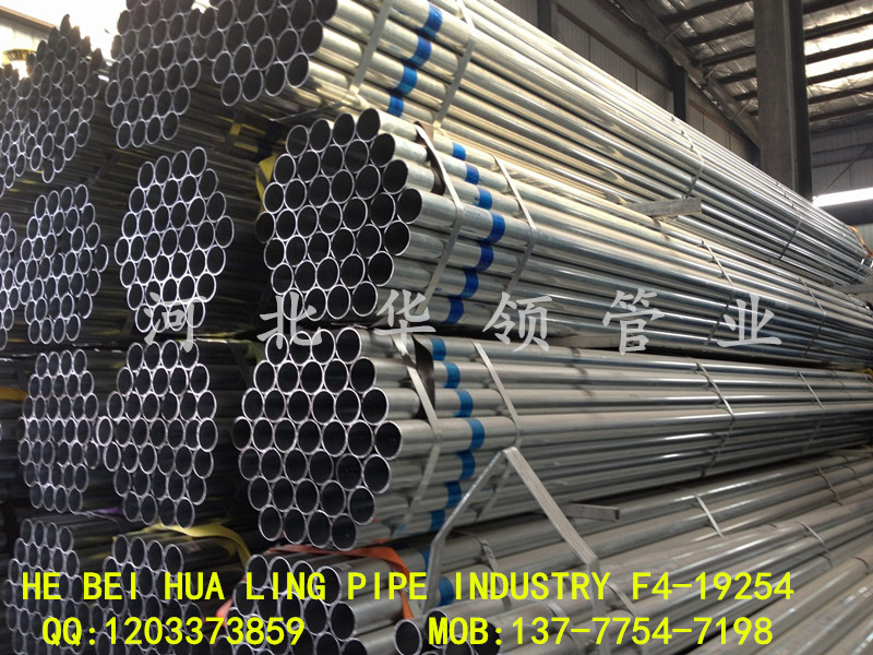 Factory direct sales of galvanized pipes, round pipes, greenhouse pipes, iron pipes, steel pipes, construction pipes and wiring pipes