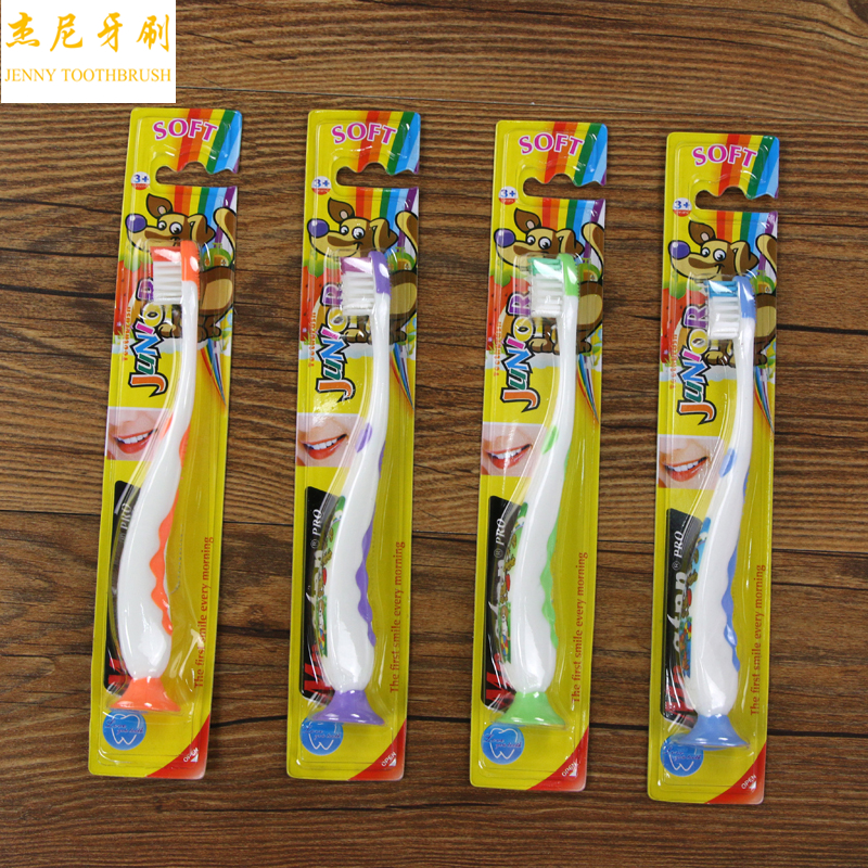 Jenny soft gum toothbrush adult toothbrush Oral cleaning brush 04F