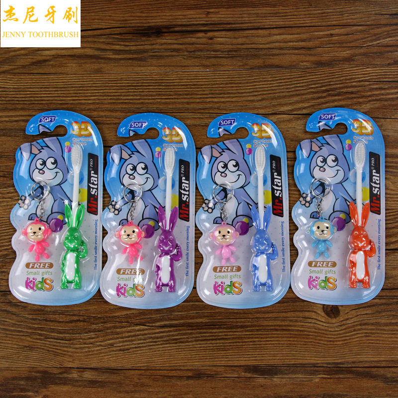 Children's toothbrush cartoon handle small animal soft brush health protection teeth W-04E thumbnail