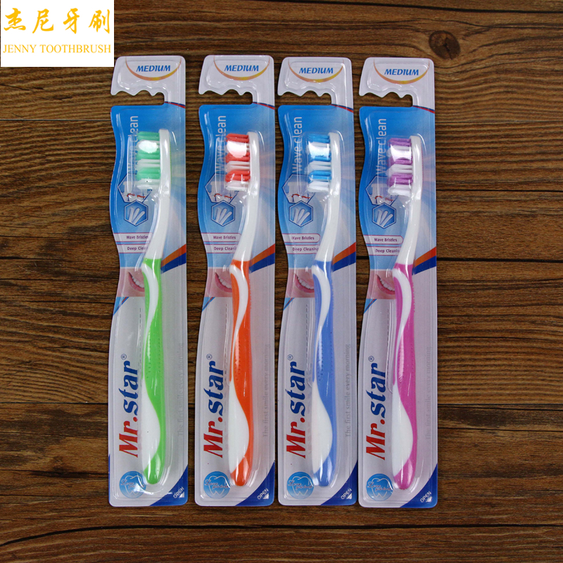 Antibacterial toothbrush Nano toothbrush single couple pack Medium soft bristle toothbrush 477