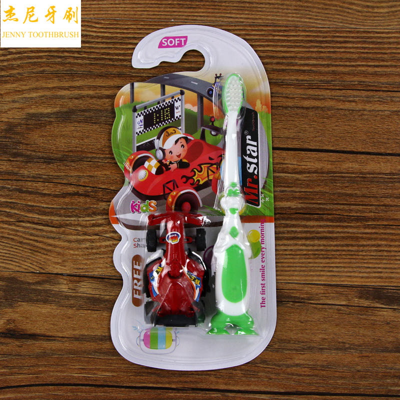 Clean And Protect Teeth Children's Toothbrush Cartoon Handle Send Car W-03E Specification drawing