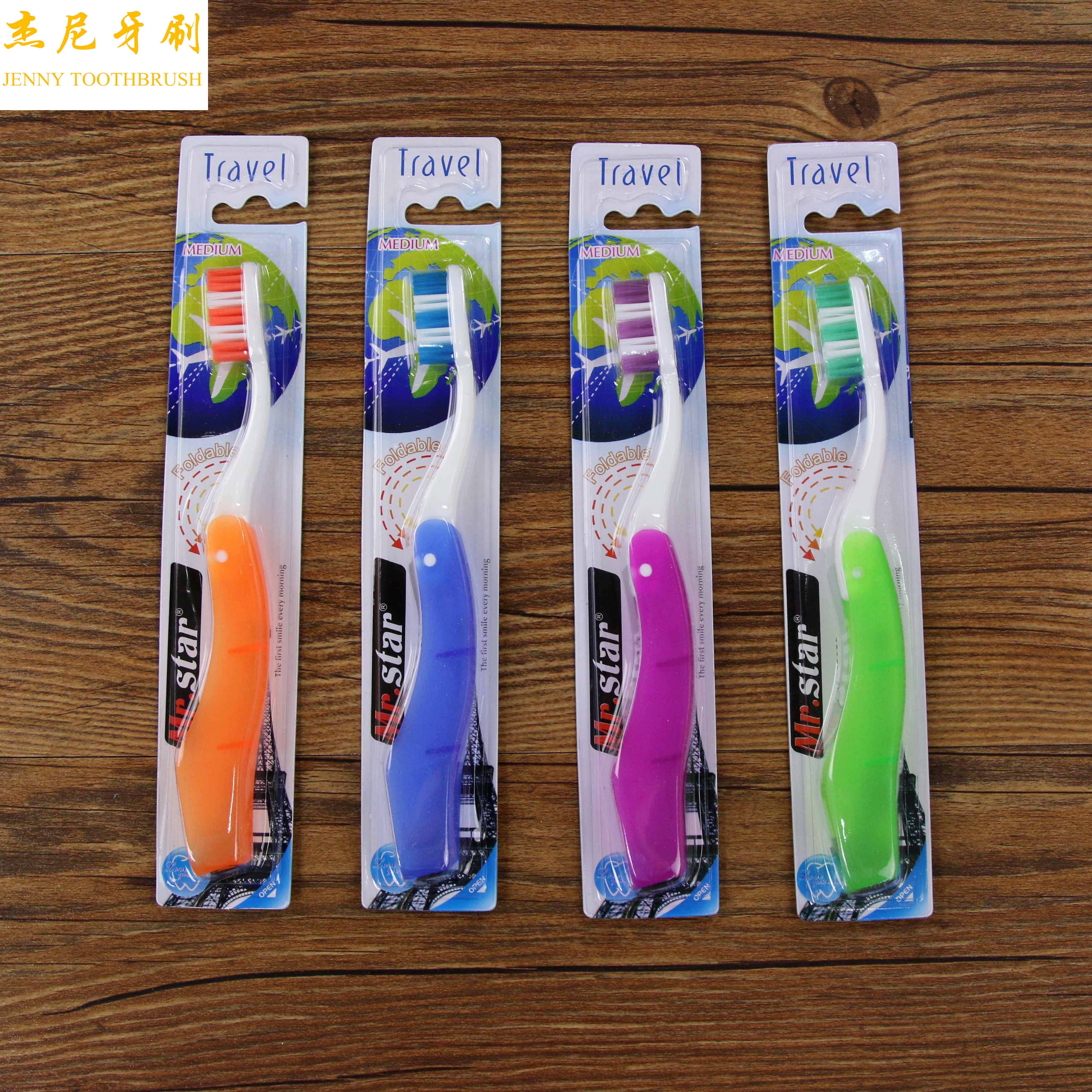 Folding knife Adult toothbrush cleaning brush Jeni toothbrush Medium bristle toothbrush 207 thumbnail
