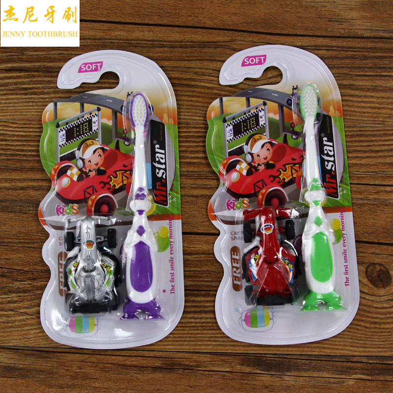 Clean And Protect Teeth Children's Toothbrush Cartoon Handle Send Car W-03E