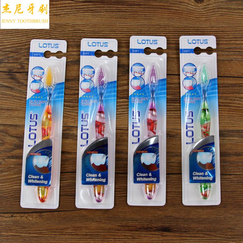 Fine Tooth Cleaning Elastic Gingival Toothbrush Adult Ultra-Fine Toothbrush Tartar L-479