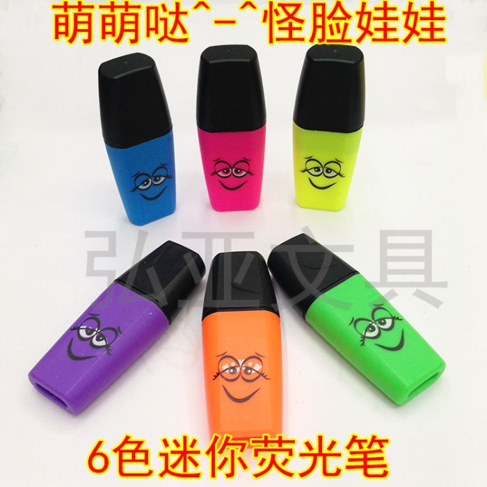 迷你造型荧光笔 鬼脸娃娃 笑脸 保龄球 糖果 积木产品图