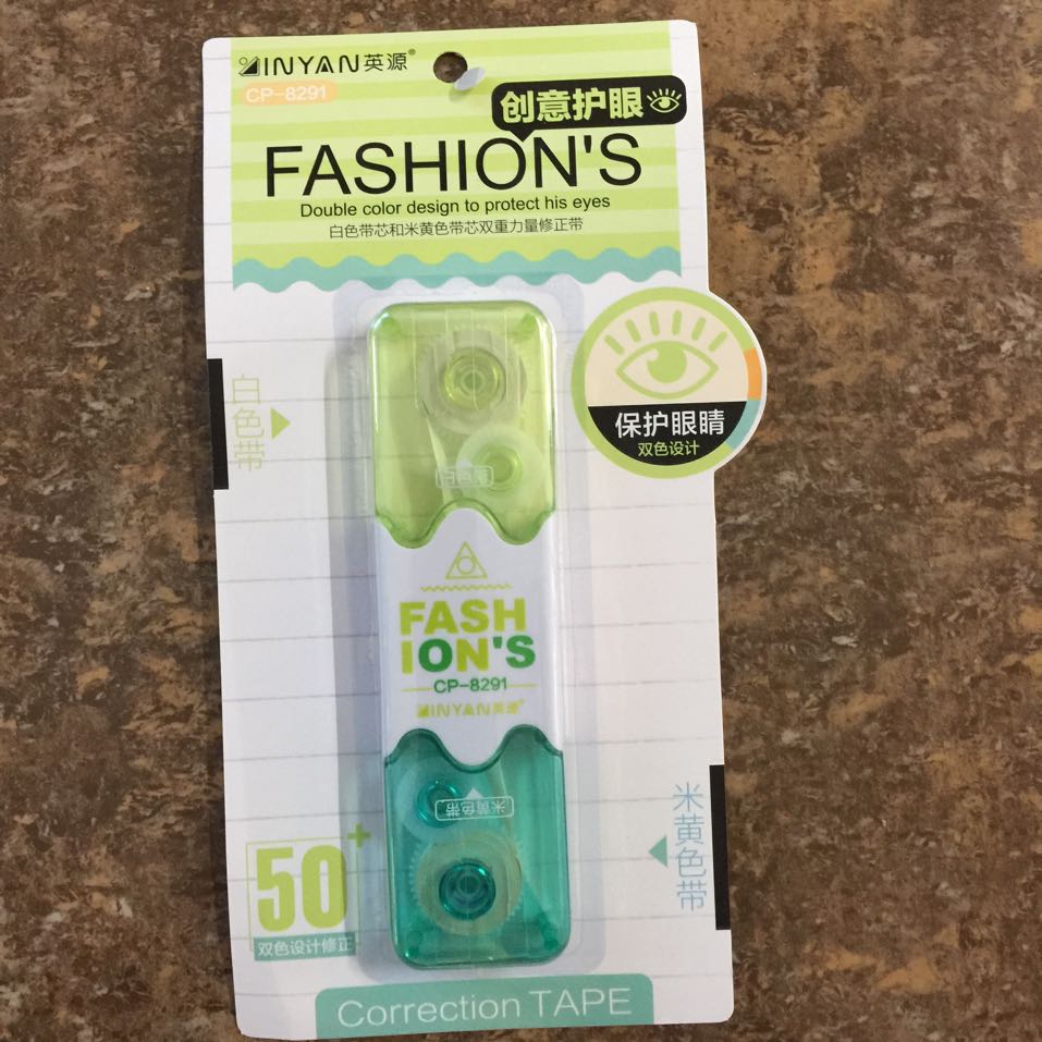New correction tape creative eye protection double head and eye protection is too good, new and old customers light