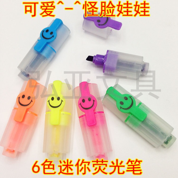 中颗粒积木实物图