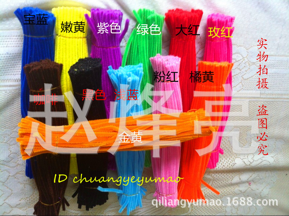 腰绳/帽绳/帽子防风绳/火鸡羽毛条/PVC护套堵头细节图