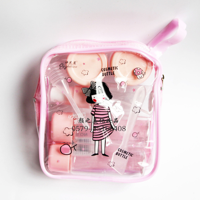 Then carry travel cover bottle cosmetics sub-bottle package plastic empty bottle press bottle spray 1500