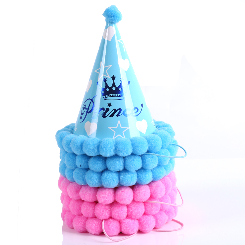 绒球生日帽头饰创意儿童生日派对装饰布置用品图