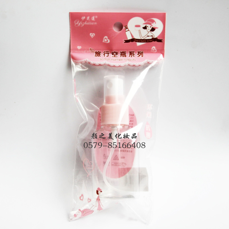 50ml plastic bottle Transparent spray bottle Spray bottle Sprayer Water bottle 1508