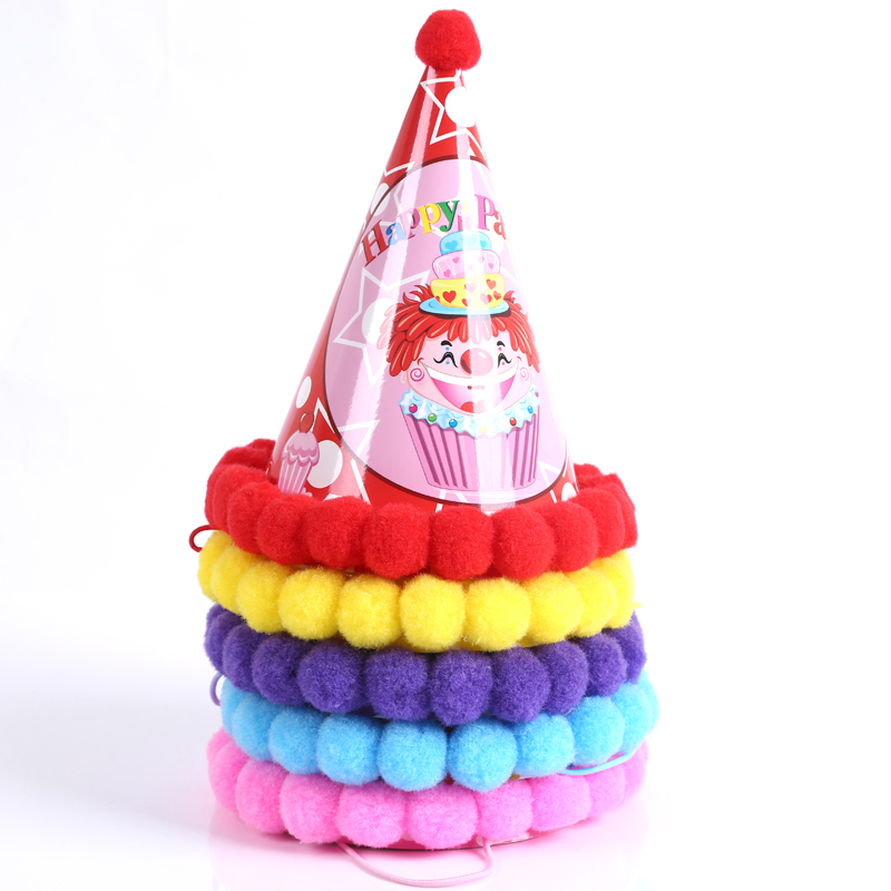 小丑绒球生日帽创意生日派对装饰布置用品细节图