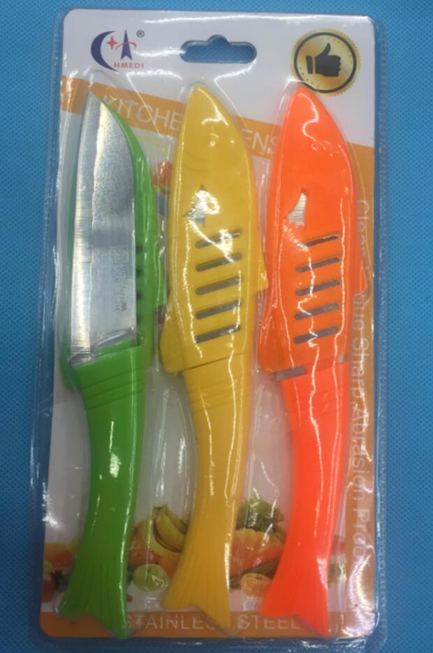 鱼形刀不锈钢水果刀带套水果刀蔬菜刀厨房用品小刀户外携带
